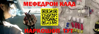 кокс Гусев