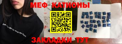 кокс Гусев