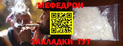 не бодяженный Гатчина