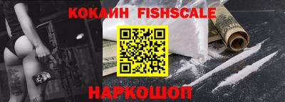 не бодяженный Гатчина