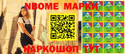 мефедрон VHQ Гусь-Хрустальный