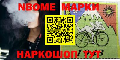 не бодяженный Гатчина