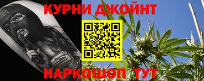 не бодяженный Гатчина