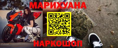 кокс Гусев