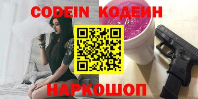 не бодяженный Гатчина