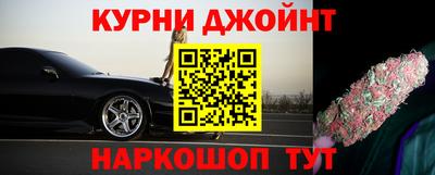 кристаллы Гагарин