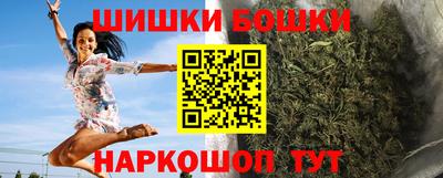 гидра Гай