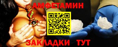 кокс Гусев