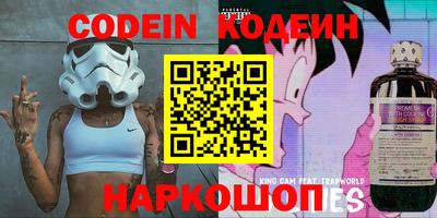 не бодяженный Гатчина