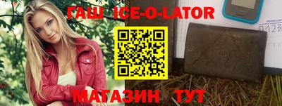 не бодяженный Гатчина