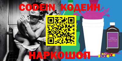 кристаллы Гагарин